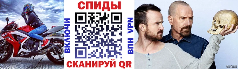 АМФ Розовый  Нязепетровск 