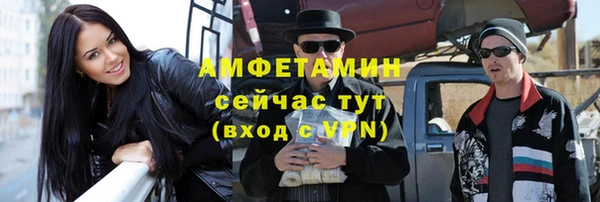 марки lsd Новодвинск