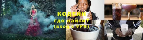 экстази Шали