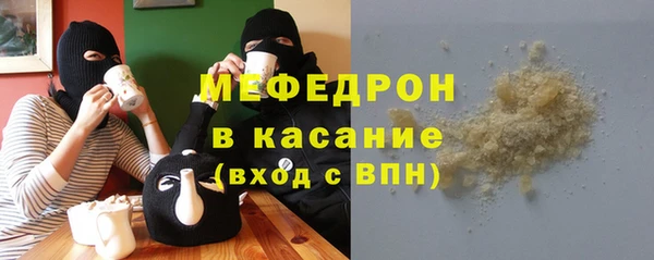 кокаин колумбия Гусь-Хрустальный