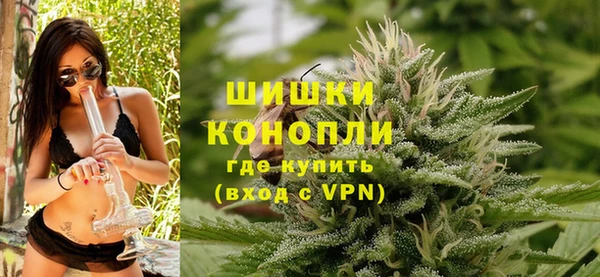 таблы Горняк