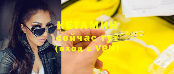 ГАЛЛЮЦИНОГЕННЫЕ ГРИБЫ Гусиноозёрск