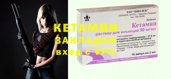 стаф Гусев