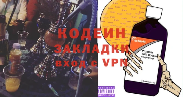 прущая мука Горно-Алтайск