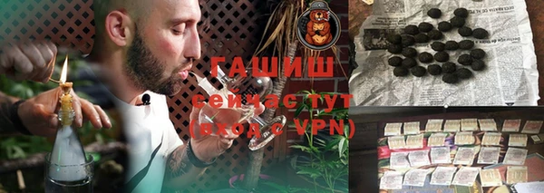 кокаин колумбия Гусь-Хрустальный