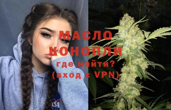 экстази Шали