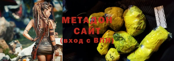 кокаин колумбия Гусь-Хрустальный