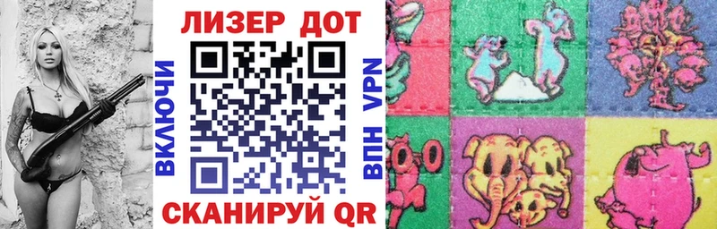 закладки  Нязепетровск  Марки N-bome 1,5мг 